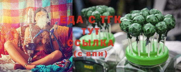 ешки Нягань